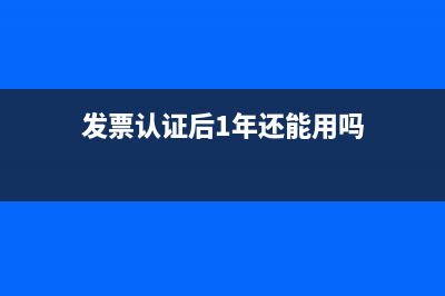 子公司注銷欠母公司的款如何處理(子公司注銷欠母公司借款怎么辦)