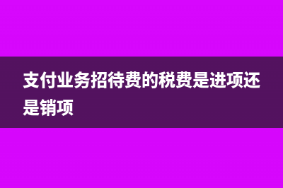 銀行存款日記賬經(jīng)常會犯的錯誤有哪些?(銀行存款日記賬最后一行怎么填)