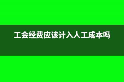 發(fā)票開具丟失后如有罰款怎么處理?