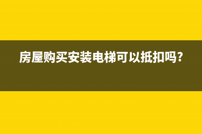 建筑工程勞務(wù)承包要怎么繳納稅款呢?(建筑工程勞務(wù)承包)