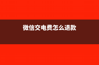 做企業(yè)所得稅匯算清繳準(zhǔn)備什么(做企業(yè)所得稅匯算清繳前需要準(zhǔn)備什么資料)