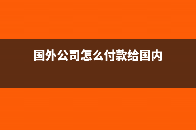 運(yùn)輸增值稅專票是否可以進(jìn)行抵扣？(運(yùn)輸增值稅專票含稅價怎么算)