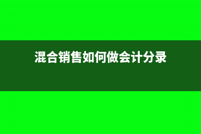 出口企業(yè)可以退掉所有的稅嗎？(出口企業(yè)退稅流程)