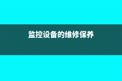 稅務(wù)登記時(shí)要財(cái)務(wù)制度需要審核么？(稅務(wù)登記時(shí)要財(cái)務(wù)確認(rèn)嗎)