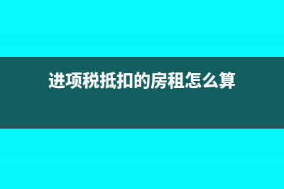 增值稅月報改季報需要帶什么資料？(增值稅月報時間)