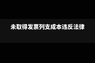 代扣代繳稅種有哪些?(代扣代繳稅種有幾個)