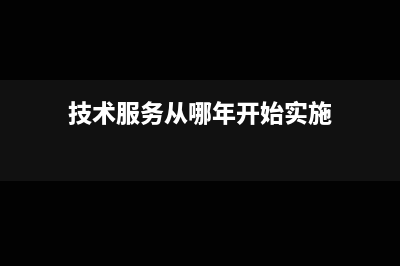 商品編碼選錯(cuò)稅務(wù)會(huì)直接罰款嗎？