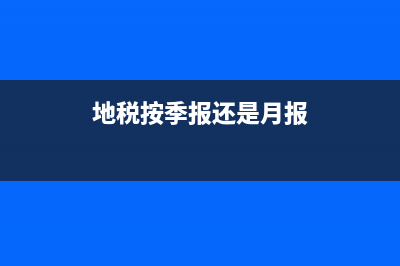 公司可以去大廳代開(kāi)普通發(fā)票嗎?(公司去大廳交社保要帶什么證件)