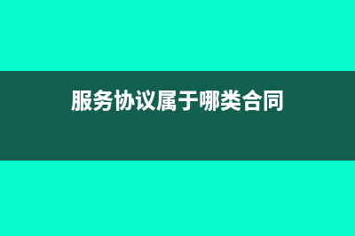 運費抵扣的稅收籌劃是怎樣的？