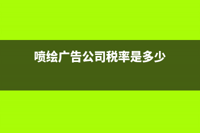 研發(fā)費(fèi)用加計(jì)扣除流程是怎樣的(研發(fā)費(fèi)用加計(jì)扣除政策執(zhí)行指引)