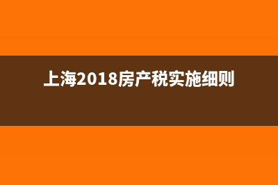 營改增后工程款專票可以開嗎?(營改增前的工程款現(xiàn)在怎么開票)