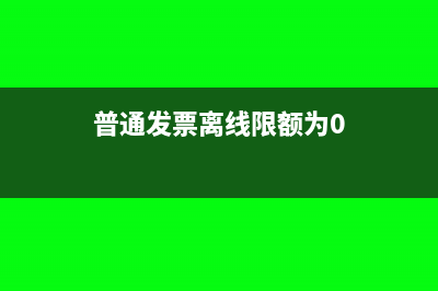 旅游服務(wù)費(fèi)可以抵扣嗎?(旅游服務(wù)費(fèi)可以抵扣增值稅)