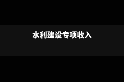 為何要簡并增值稅稅率?