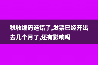 建安企業(yè)勞務(wù)費(fèi)稅率是多少?(建安企業(yè)勞務(wù)成本怎么入賬)