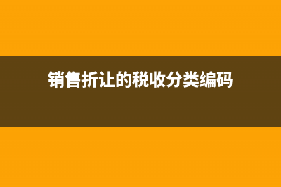 2017年一般納稅人地稅稅率是多少?(2017年一般納稅人增值稅優(yōu)惠)