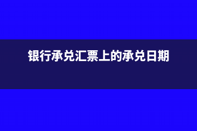 關(guān)于人工服務費稅率的問題(人工服務費發(fā)票)