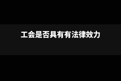 申報時顯示納服支撐平臺業(yè)務(wù)處理失敗!異常信息怎么辦？(納稅申報意思)