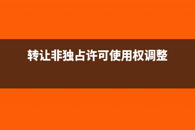 私募投資基金投資業(yè)務(wù)怎么進(jìn)行財(cái)稅處理？(私募投資基金投資者風(fēng)險(xiǎn)問卷調(diào)查)