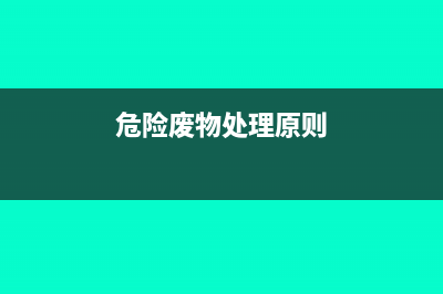 大連市國稅局助力企業(yè)行穩(wěn)致遠(yuǎn)(大連國稅局工資待遇怎么樣)