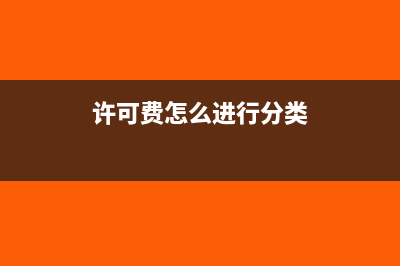 營改增下，物流企業(yè)怎么進行稅務(wù)籌劃(營改增對運輸業(yè)的影響)