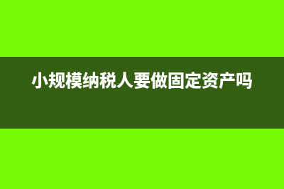 個人所得稅退稅0元需要申報嗎(個人所得稅退稅截止日期2023)