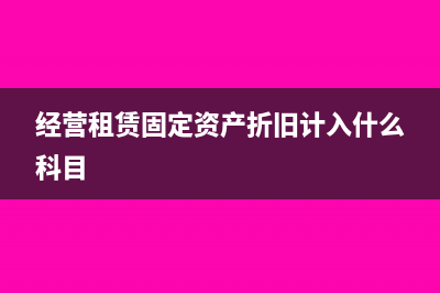 新金融工具準則對報表的影響(新金融工具準則投資收益)