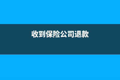 開通稅種需要帶什么資料(開通稅種需要帶發(fā)票嗎)