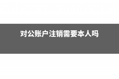 車船稅為什么沒有單獨(dú)的發(fā)票(車船稅為什么沒有優(yōu)惠)