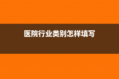 公司注銷(xiāo)欠法人款怎么做平(公司注銷(xiāo)欠法人款怎么帳務(wù)處理?)