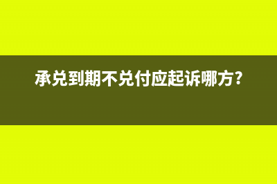 母子公司劃轉(zhuǎn)房產(chǎn)是否免土增稅(母子公司劃轉(zhuǎn)房產(chǎn)怎么辦)