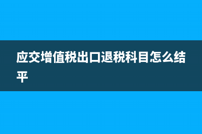 如何判斷是否執(zhí)行新金融準(zhǔn)則(怎么知道是不是強(qiáng)制執(zhí)行)