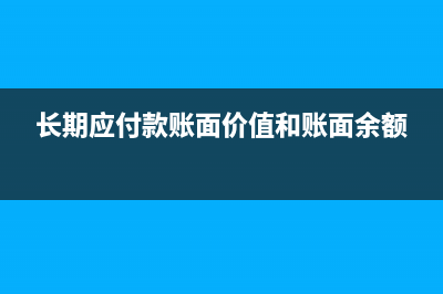 收到銀行承兌匯票影響現(xiàn)金流嗎(收到銀行承兌匯票計(jì)入什么科目)