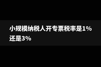 應(yīng)交增值稅進項稅額 現(xiàn)金流量歸屬(應(yīng)交增值稅進項稅額借貸方向)