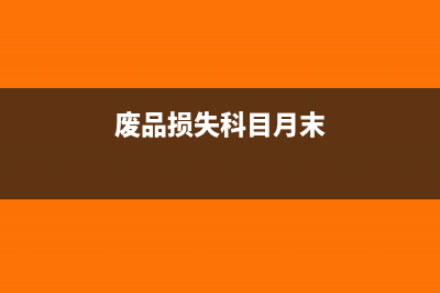 開(kāi)票滿500萬(wàn)一定會(huì)升一般納稅人嗎