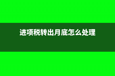 個(gè)稅申報(bào)所屬期與所得期的區(qū)別(個(gè)稅申報(bào)所屬期和所得期)