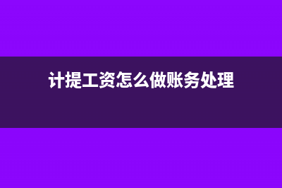 增值稅稅率變動具體規(guī)定(增值稅稅率變動情況)