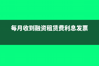 研發(fā)人員獎金的會計分錄