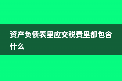 股權(quán)轉(zhuǎn)讓能否低于注冊資本(股權(quán)轉(zhuǎn)讓能否低于股價)