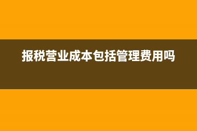 收到未到期的承兌匯票怎么做帳(收到未到期的銀行承兌匯票會計分錄)