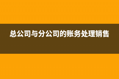 租賃的資產(chǎn)丟失賠償金如何入賬(租賃物丟失如何賠償)