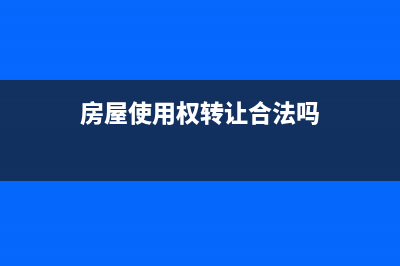 公司對公賬戶可以收外幣嗎(公司對公賬戶可以轉私人賬戶多久到賬)