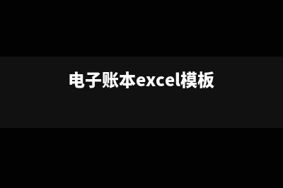 生育津貼需要繳納個人所得稅嗎(生育津貼需要繳納五險一金嗎)