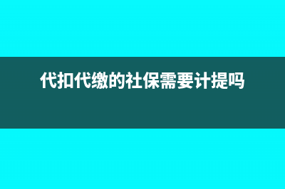 企業(yè)為員工購買的工作服發(fā)生的費(fèi)用是否有扣除標(biāo)準(zhǔn)？(企業(yè)為員工購買團(tuán)體醫(yī)療險(xiǎn)可以全額稅前扣除)