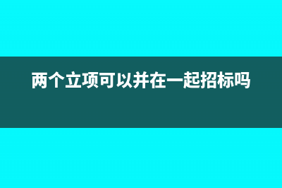 虛假會計憑證有哪些識別方法