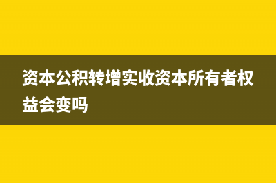 固定資產(chǎn)經(jīng)營出租租金收入怎么處理？(經(jīng)營用的固定資產(chǎn))