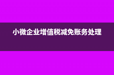 我的初級備考日記--一步一個腳印(初級備考日記)