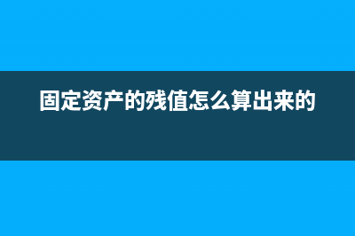 地下車庫是否需要另外繳納土地使用稅呢？(地下車庫是否需要設(shè)置消防電梯?)