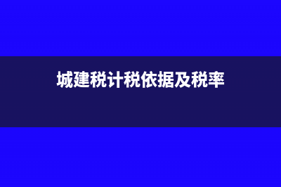 進(jìn)口應(yīng)付賬款在貸方應(yīng)該如何處理?(進(jìn)口應(yīng)付款融資)