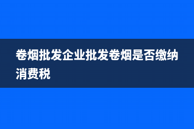 報(bào)銷抵沖銀行日記帳要怎么入帳?