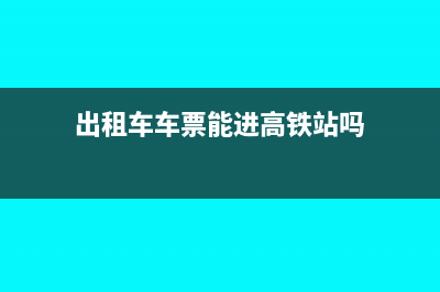 如何確認是非貨幣性資產(chǎn)交換?(怎么辨別是非)